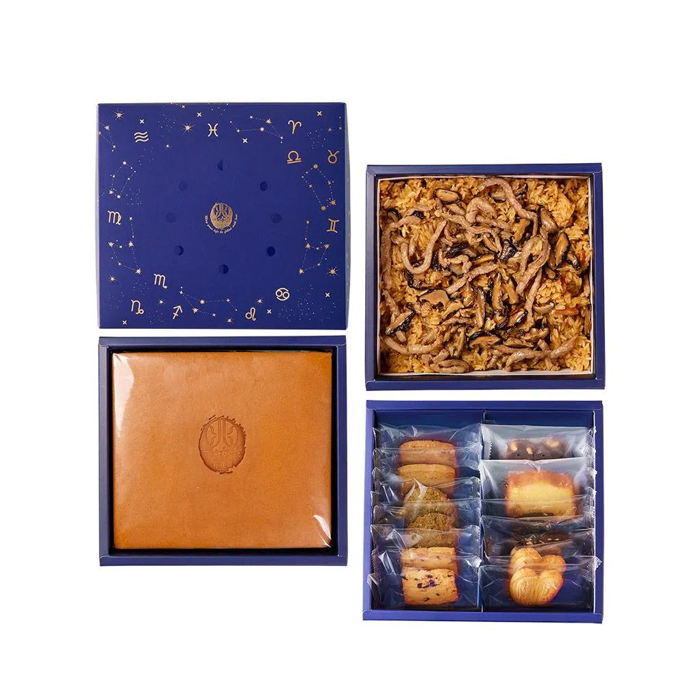 漫天星辰禮盒 三層-B3MM