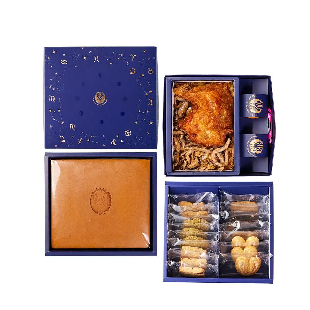 漫天星辰禮盒 三層-B3O