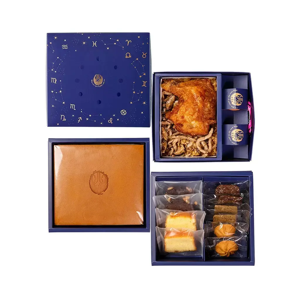 漫天星辰禮盒 三層-B3P