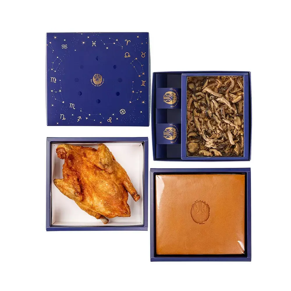 漫天星辰禮盒 三層-B3U