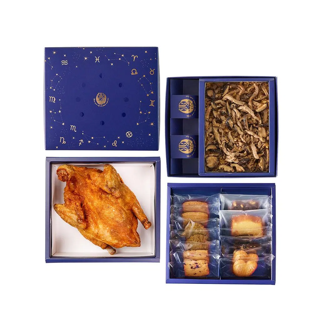 漫天星辰禮盒 三層-B3Y