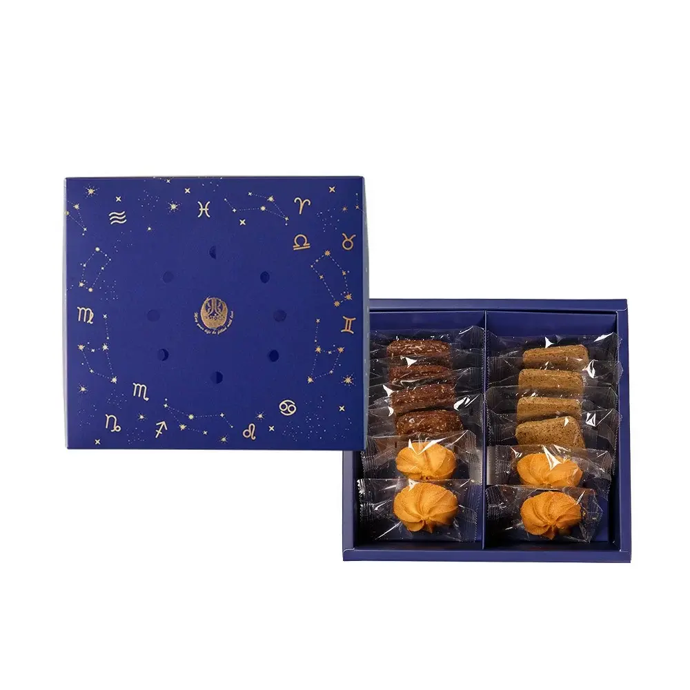 漫天星辰禮盒 烘焙-B4B