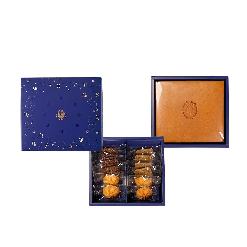 漫天星辰禮盒 烘焙-B4F