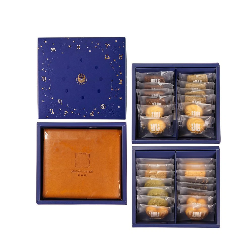 漫天星辰禮盒 烘焙-B4M