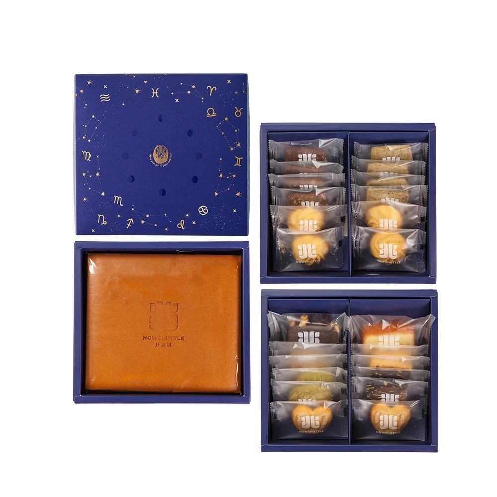 漫天星辰禮盒 烘焙-B4N