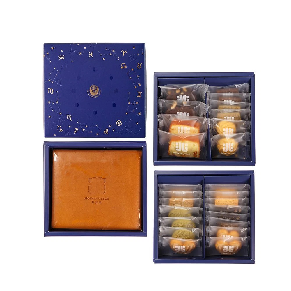 漫天星辰禮盒 烘焙-B4O