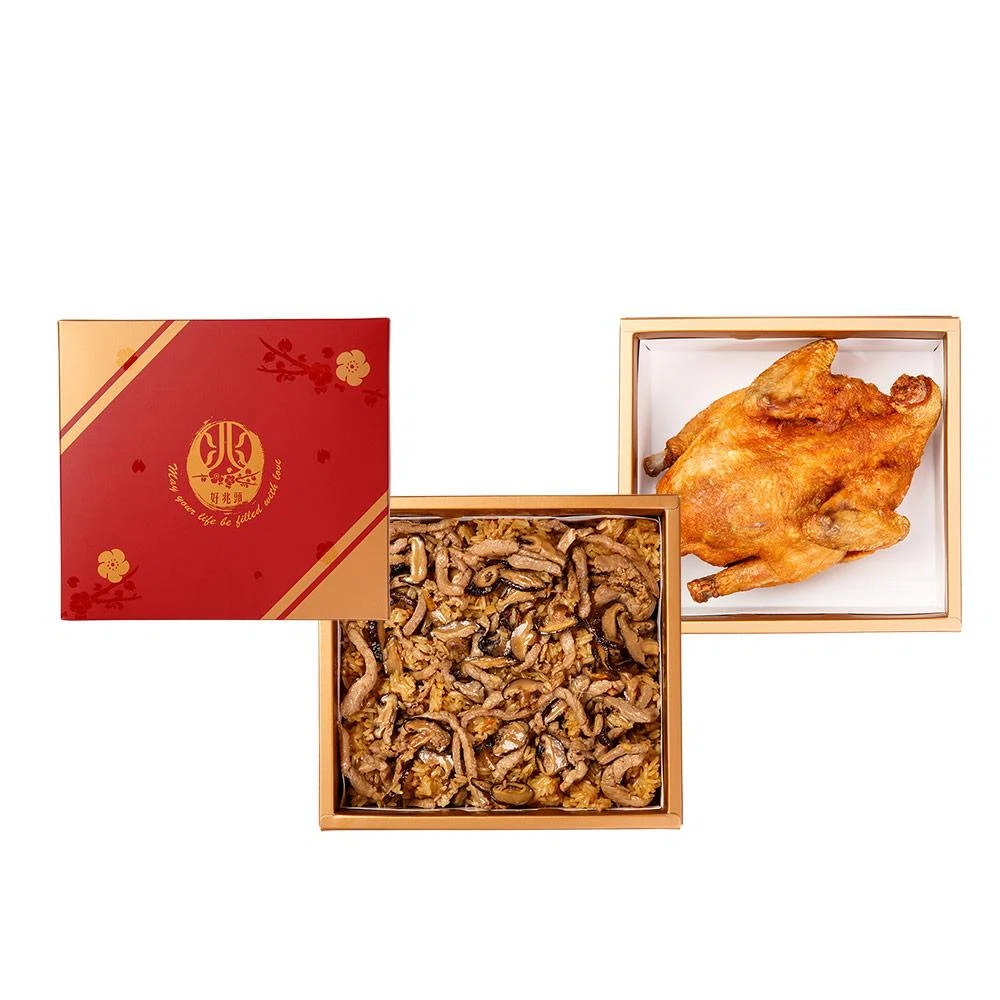 經典禮盒 雙層-R2H