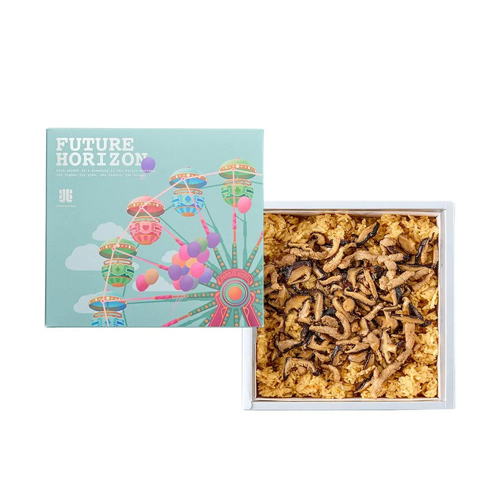 樂園‧摩天輪禮盒 單層-M1B