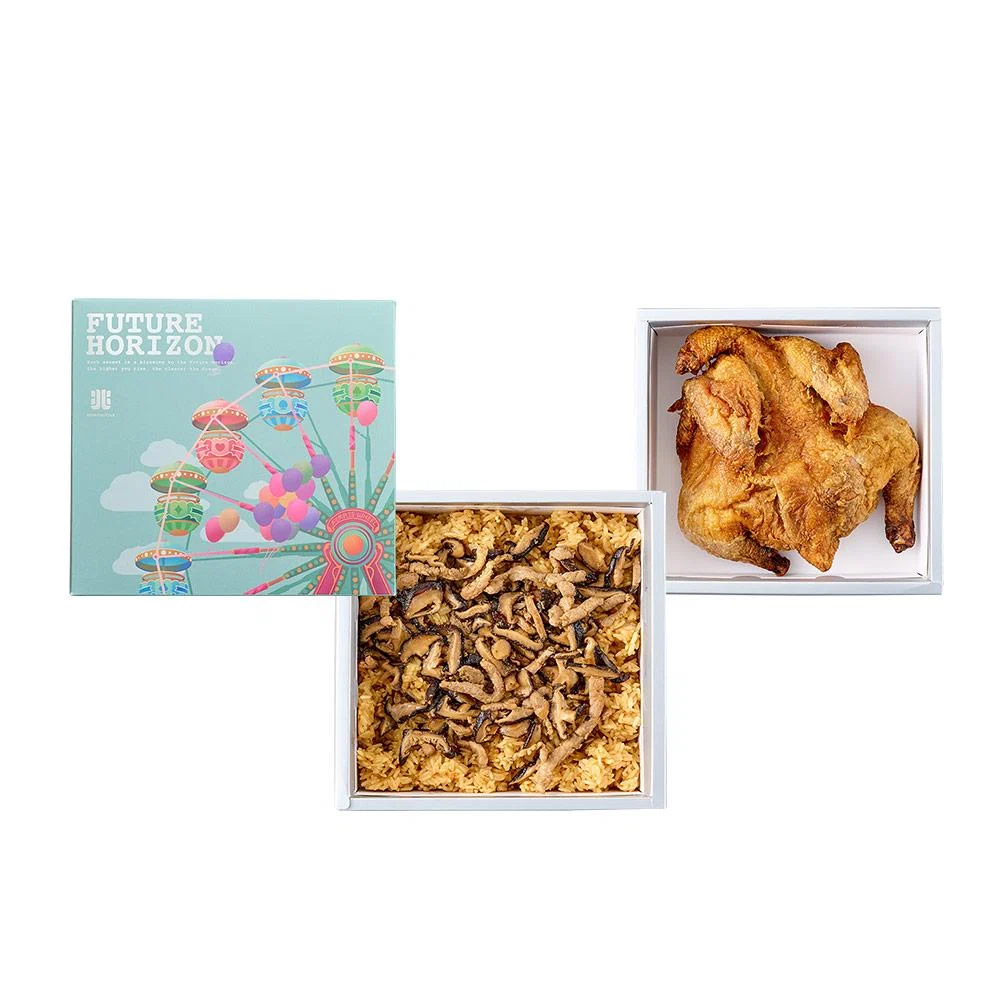 樂園‧摩天輪禮盒 雙層-M2H