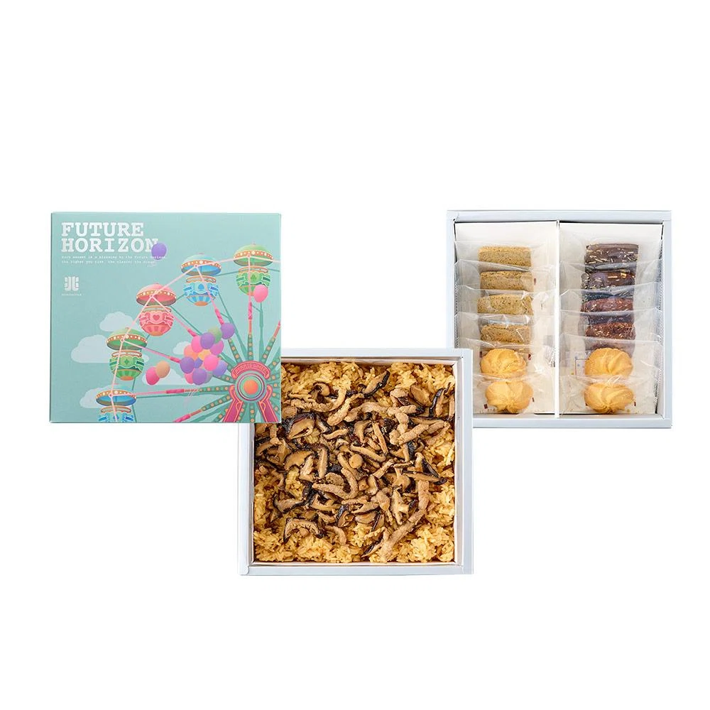 樂園‧摩天輪禮盒 雙層-M2J