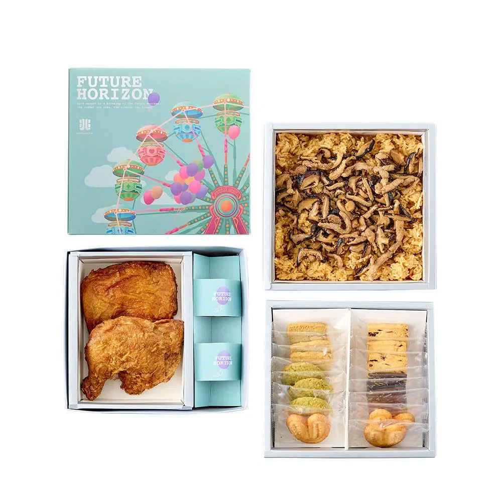 樂園‧摩天輪禮盒 三層-M3BB