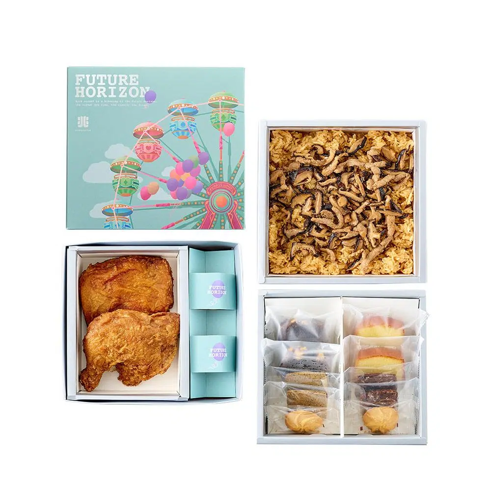 樂園‧摩天輪禮盒 三層-M3CC