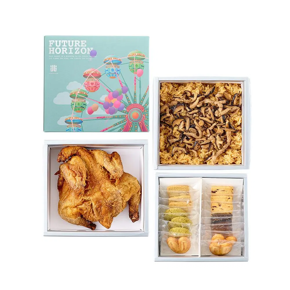 樂園‧摩天輪禮盒 三層-M3GG