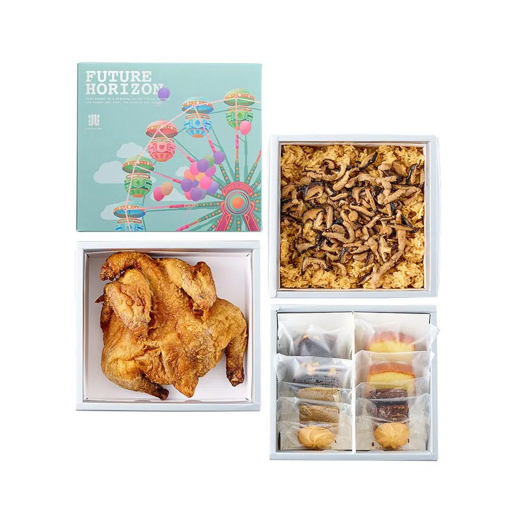 樂園‧摩天輪禮盒 三層-M3HH