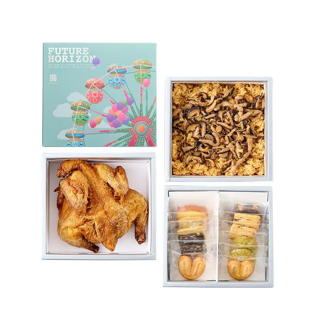 樂園‧摩天輪禮盒 三層-M3II