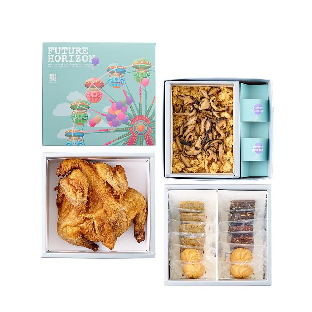 樂園‧摩天輪禮盒 三層-M3V