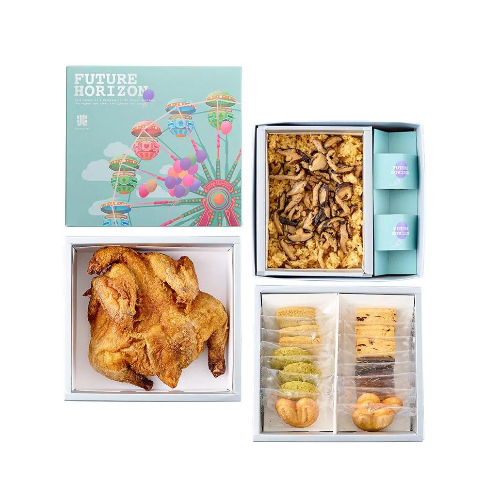 樂園‧摩天輪禮盒 三層-M3W