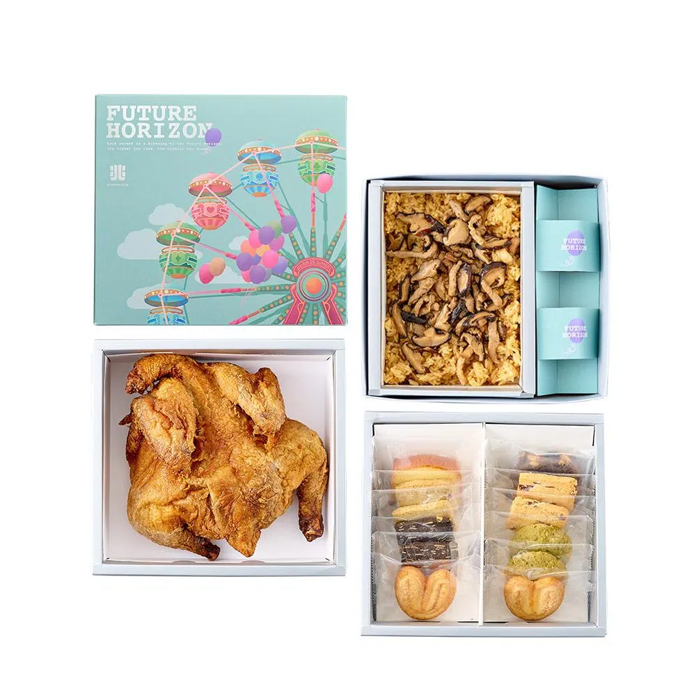 樂園‧摩天輪禮盒 三層-M3Y