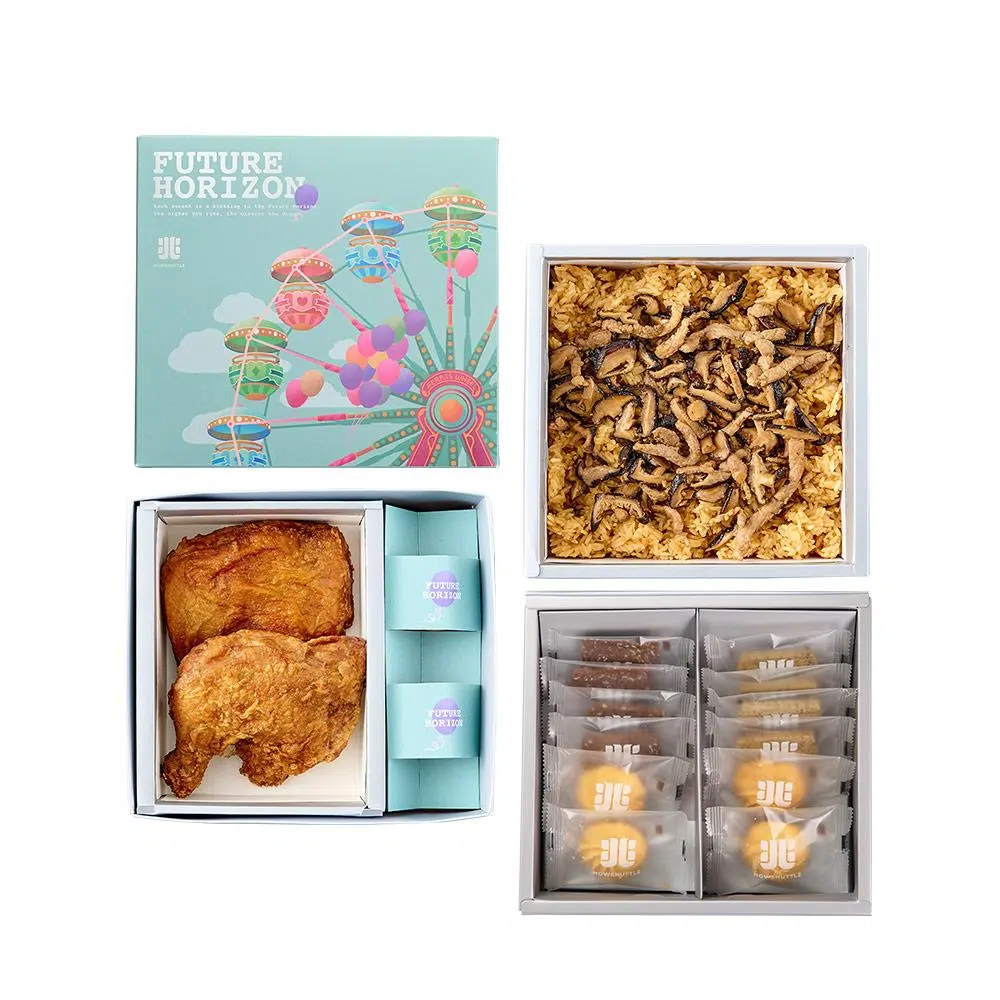 樂園‧摩天輪禮盒 三層(20兩)-CIRAA0320