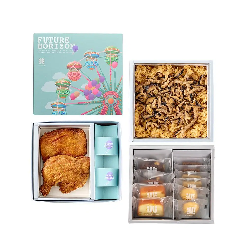 樂園‧摩天輪禮盒 三層(20兩)-CIRCC0320