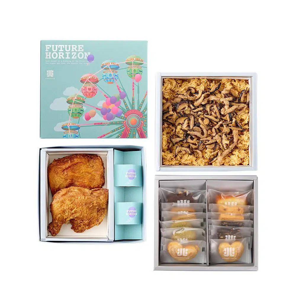 樂園‧摩天輪禮盒 三層(20兩)-CIRDD0320