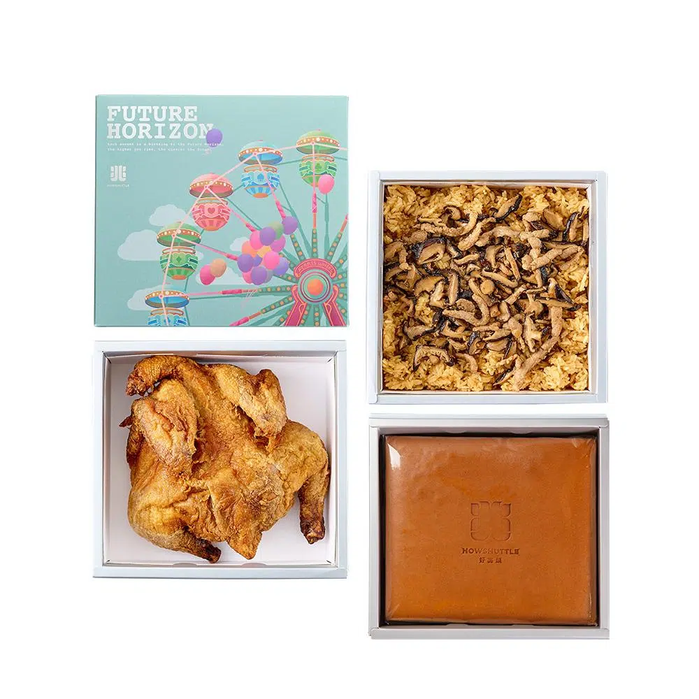 樂園‧摩天輪禮盒 三層(20兩)-CIREE0320