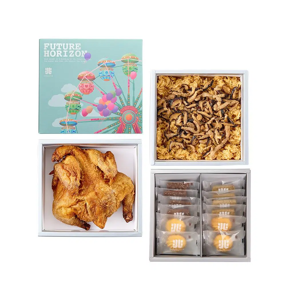 樂園‧摩天輪禮盒 三層(20兩)-CIRFF0320