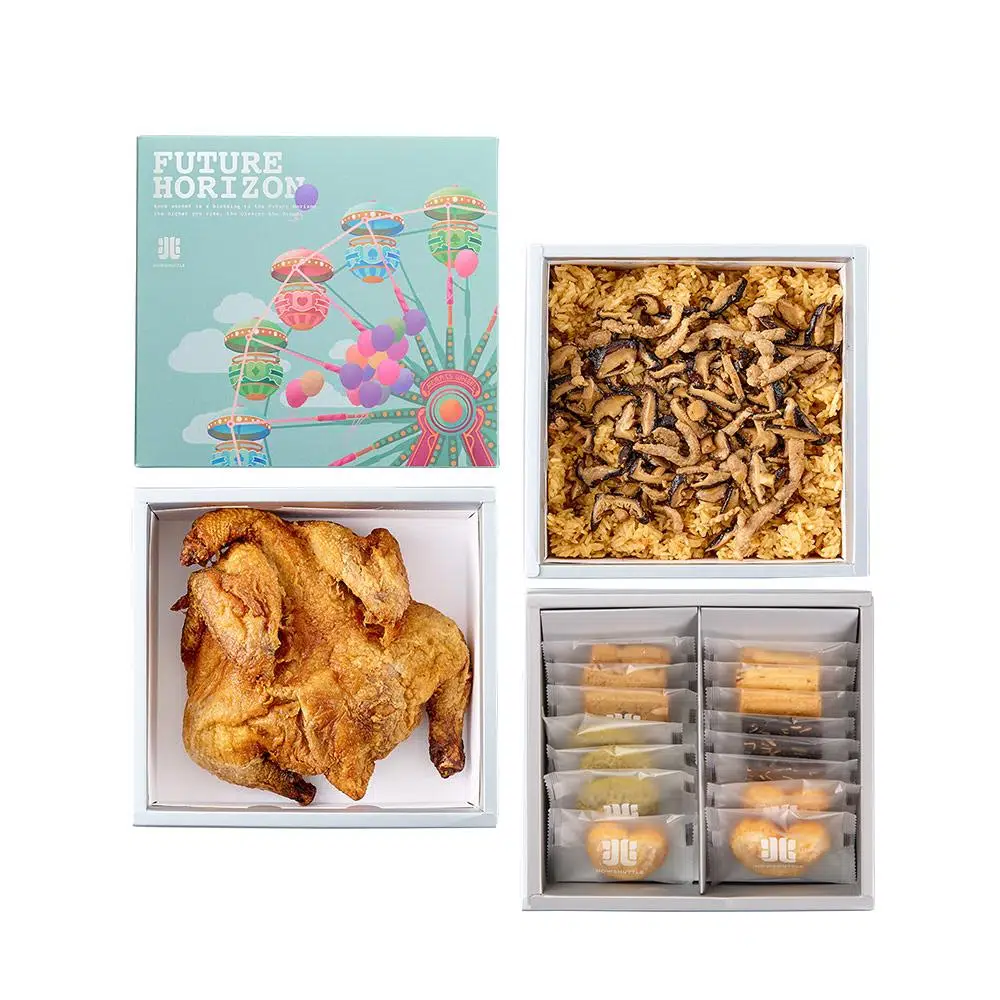 樂園‧摩天輪禮盒 三層(20兩)-CIRGG0320