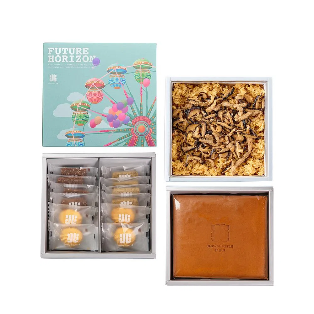 樂園‧摩天輪禮盒 三層(20兩)-CIRJJ0320