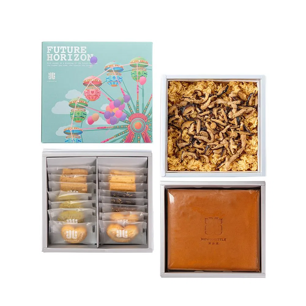 樂園‧摩天輪禮盒 三層(20兩)-CIRKK0320