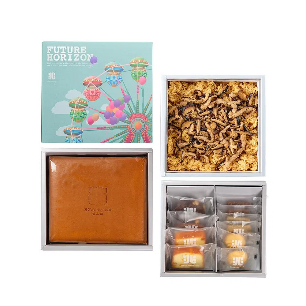 樂園‧摩天輪禮盒 三層(20兩)-CIRLL0320