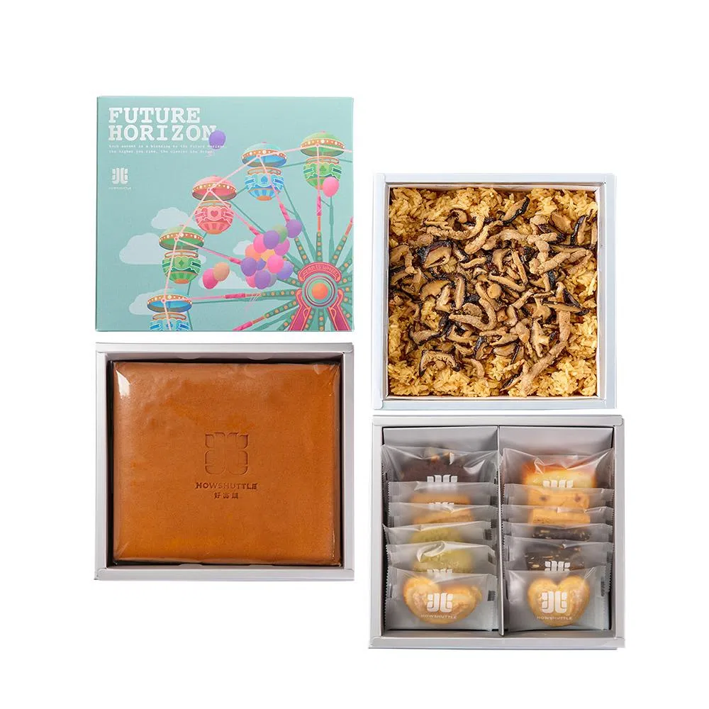 樂園‧摩天輪禮盒 三層(20兩)-CIRMM0320