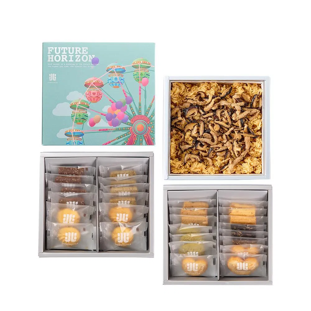 樂園‧摩天輪禮盒 三層(20兩)-CIRNN0320