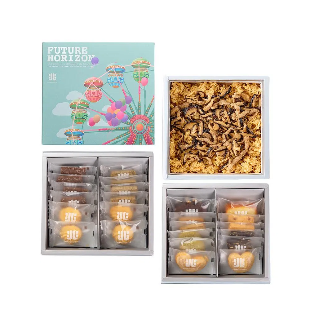 樂園‧摩天輪禮盒 三層(20兩)-CIROO0320