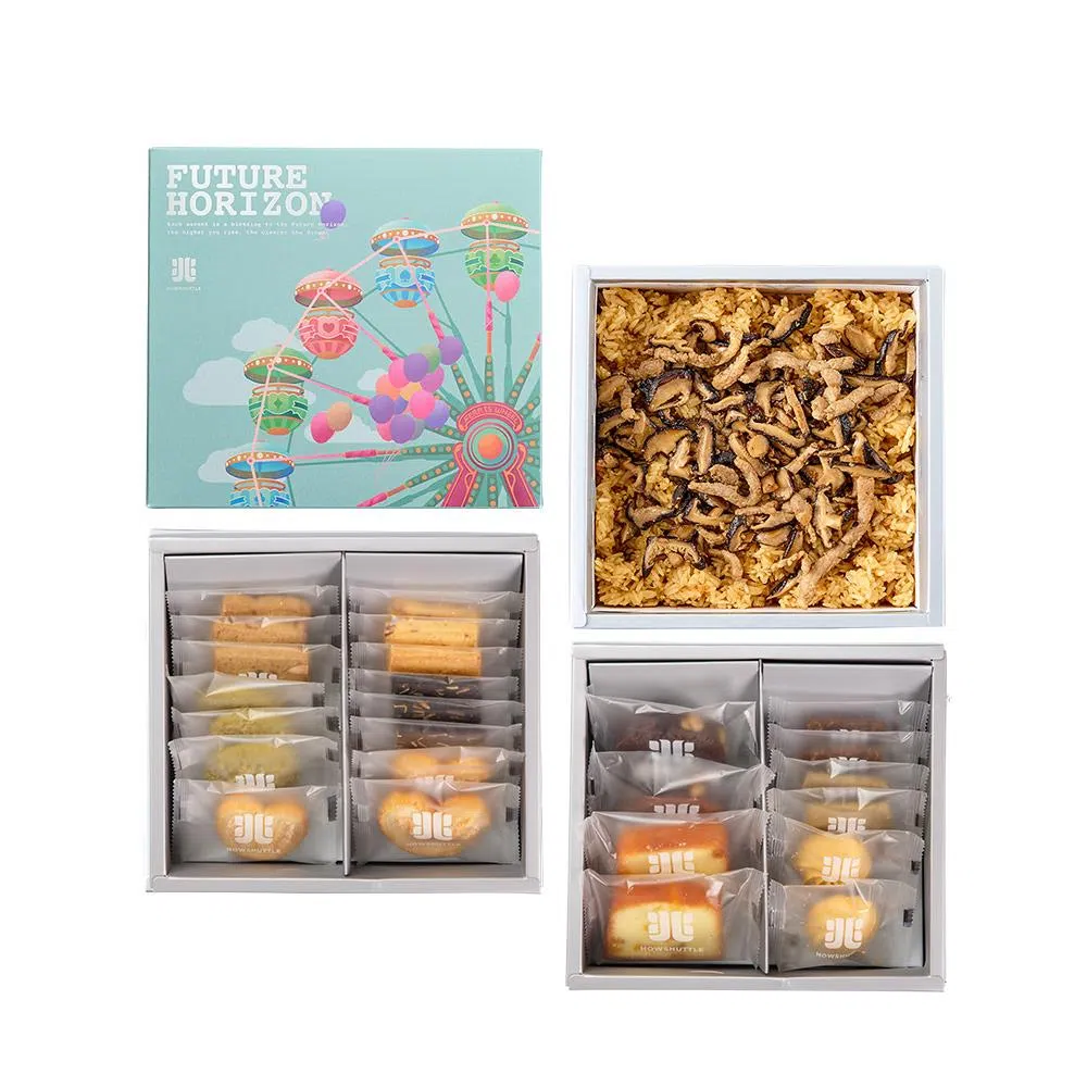 樂園‧摩天輪禮盒 三層(20兩)-CIRPP0320