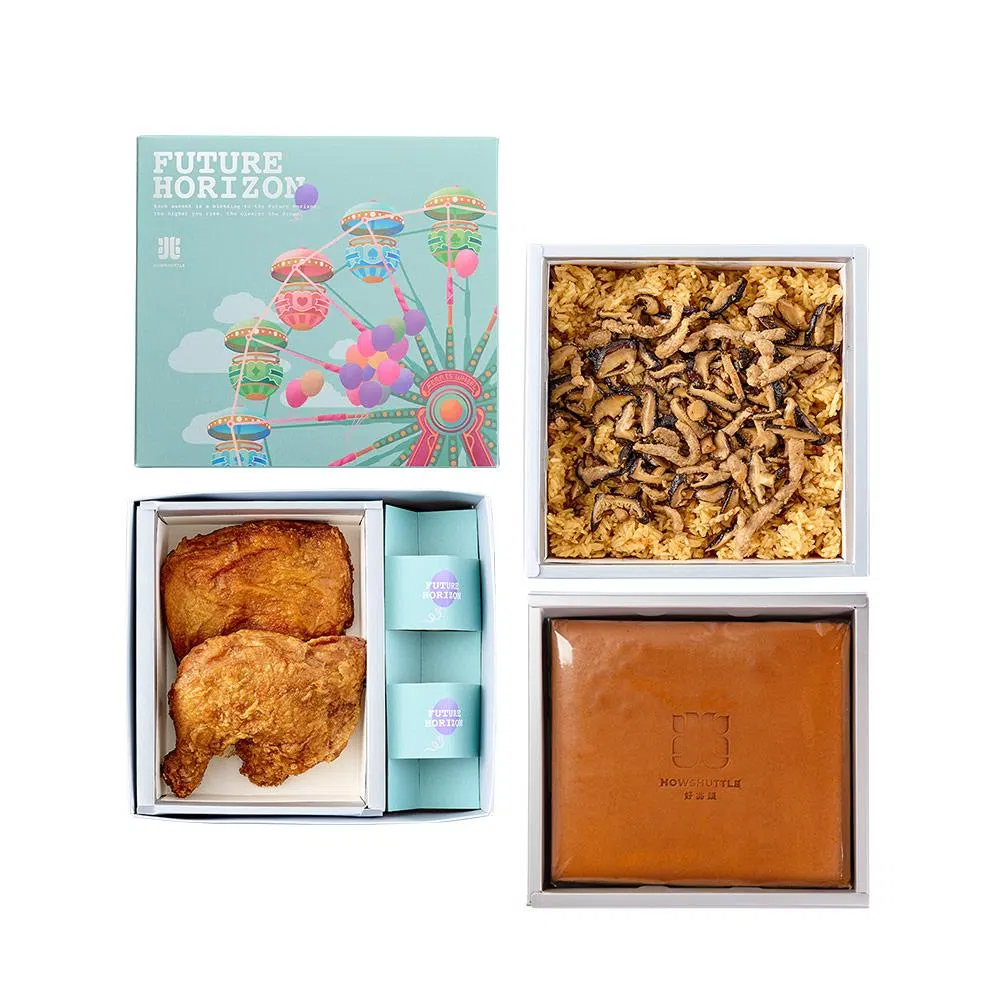 樂園‧摩天輪禮盒 三層(20兩)-CIRZ0320