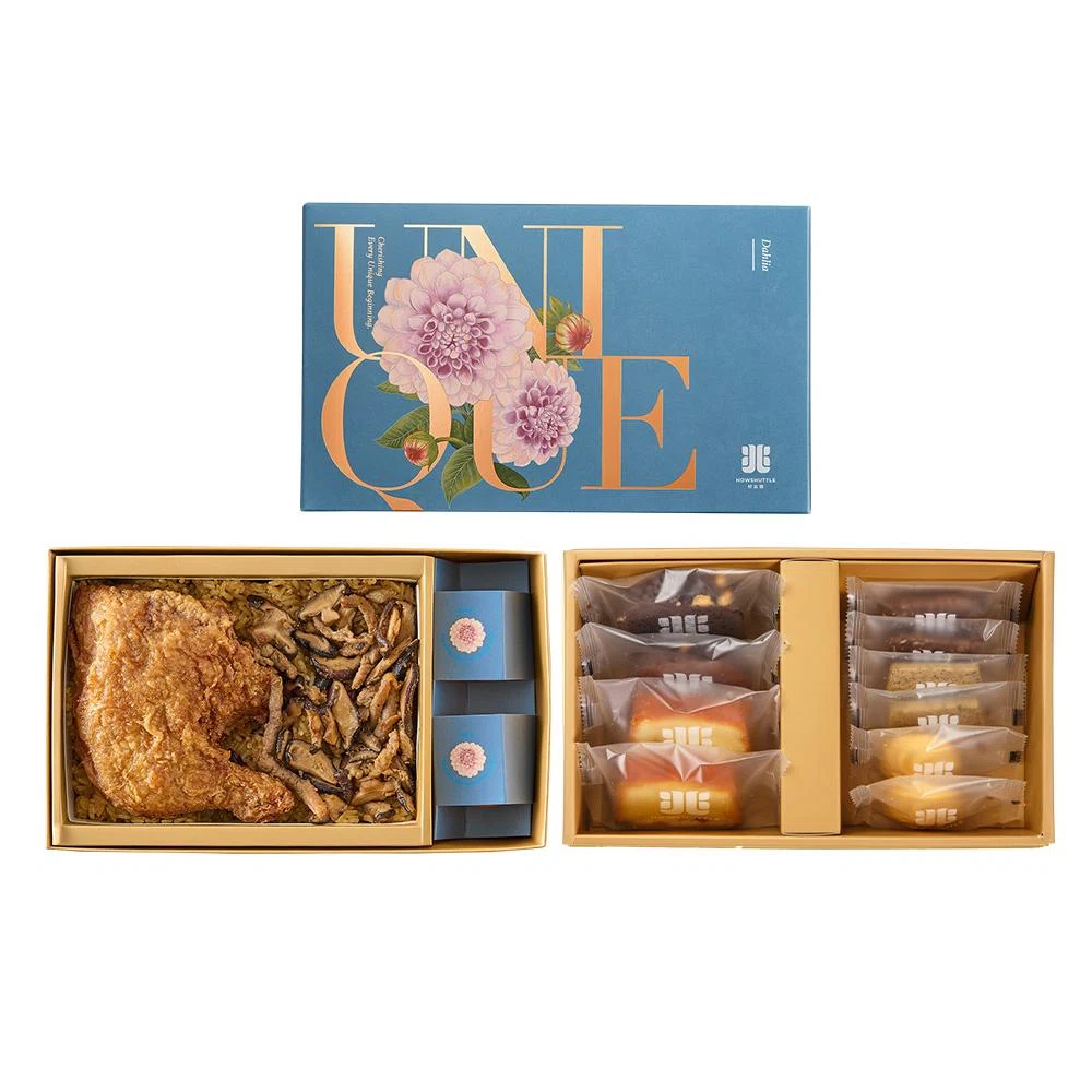 花漾‧大理花禮盒 雙層(12/16兩)-D2C