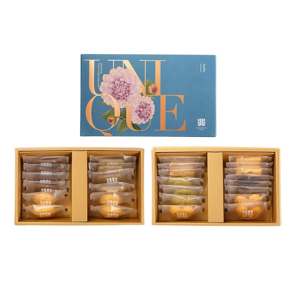 花漾‧大理花禮盒 烘焙-D3E