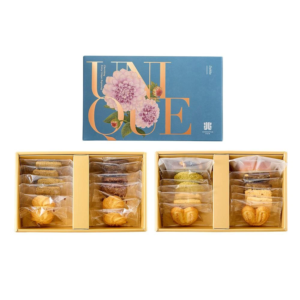 花漾‧大理花禮盒 烘焙-D3F