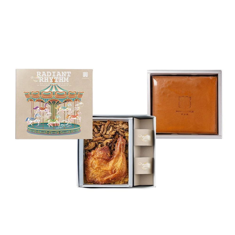 樂園‧旋轉木馬禮盒 雙層(12/16兩)-HOR02A12