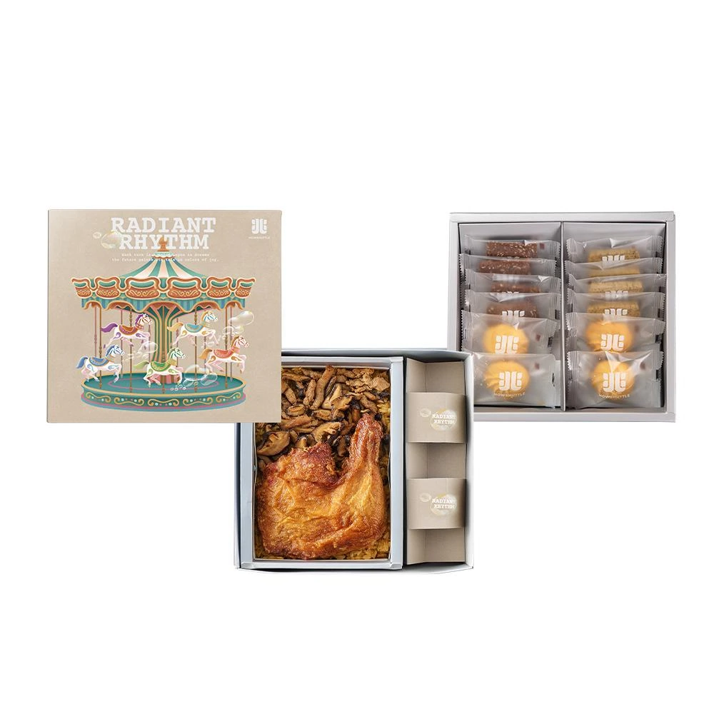 樂園‧旋轉木馬禮盒 雙層(12/16兩)-HOR02B12