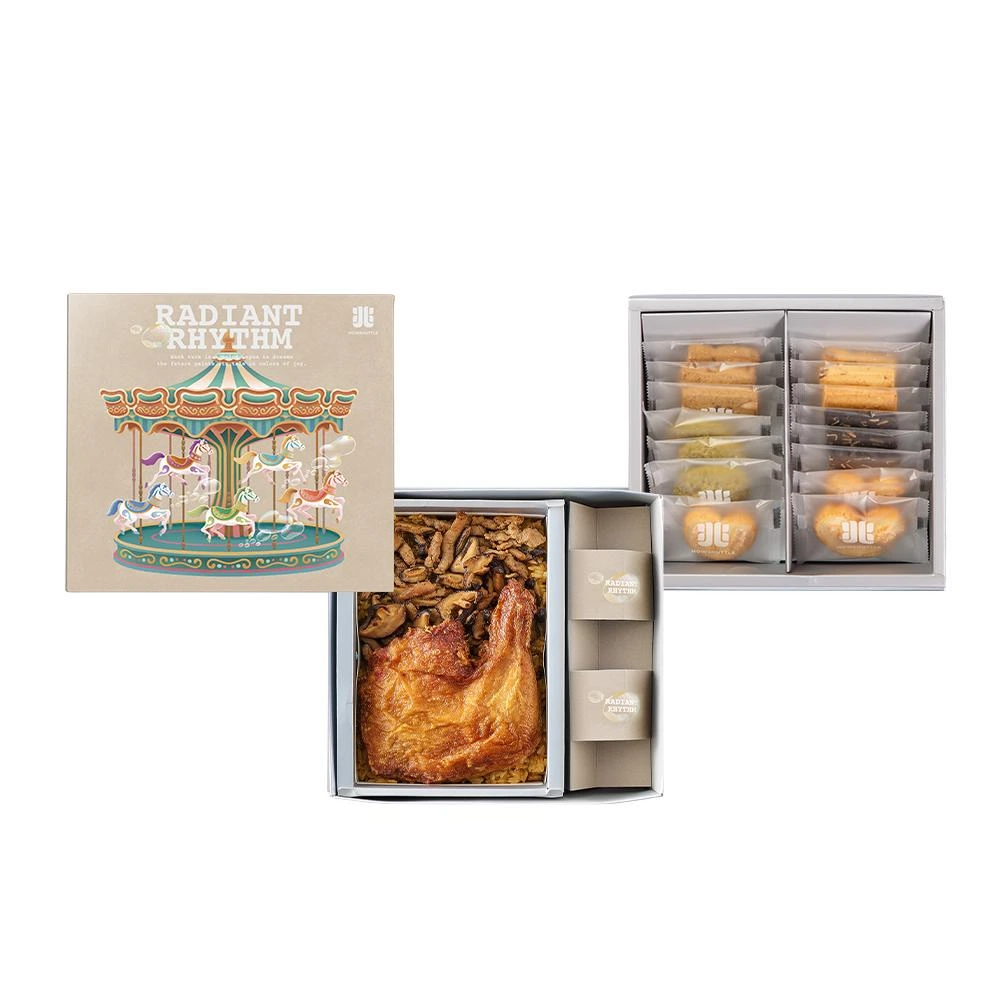 樂園‧旋轉木馬禮盒 雙層(12/16兩)-HOR02C12