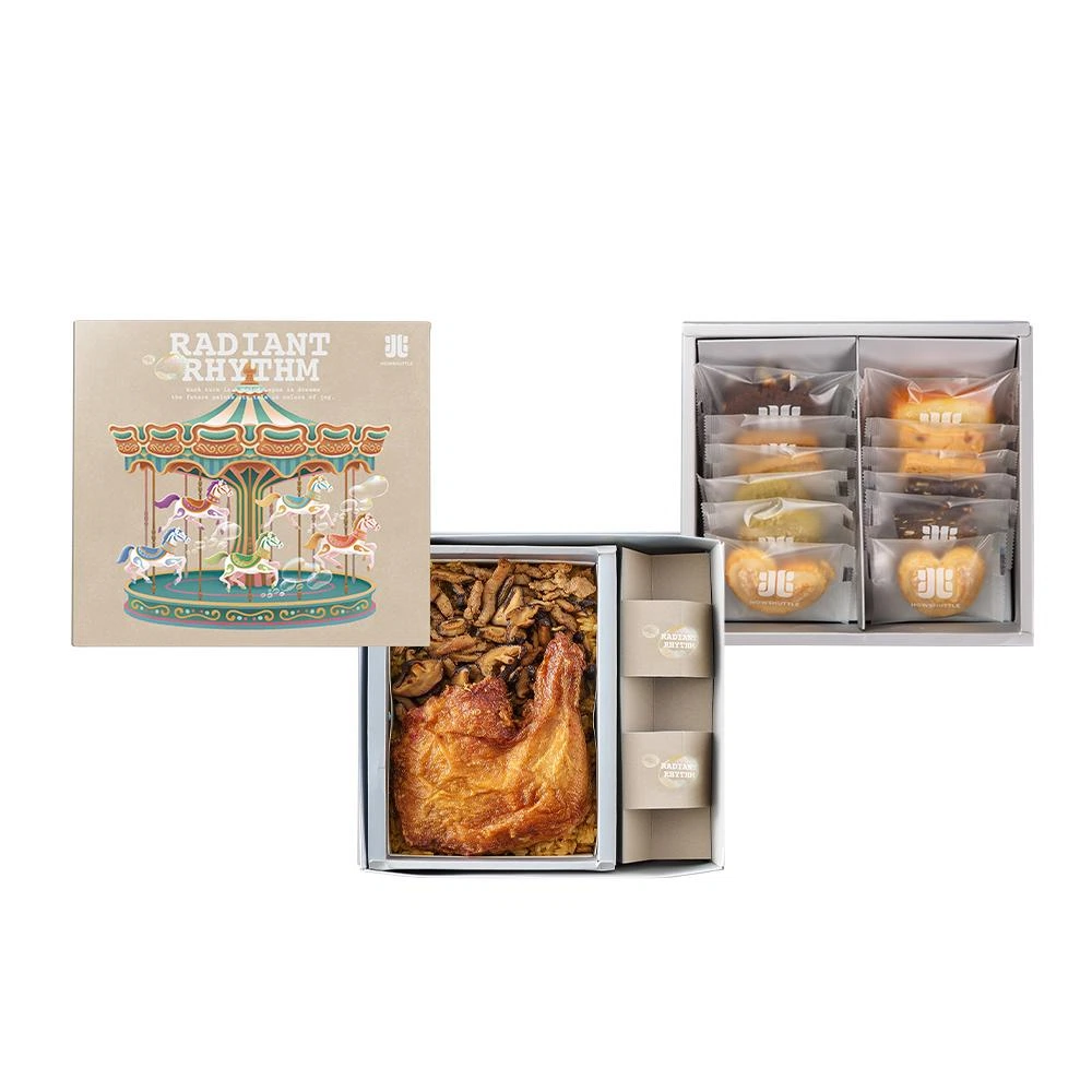 樂園‧旋轉木馬禮盒 雙層(12/16兩)-HOR02E12