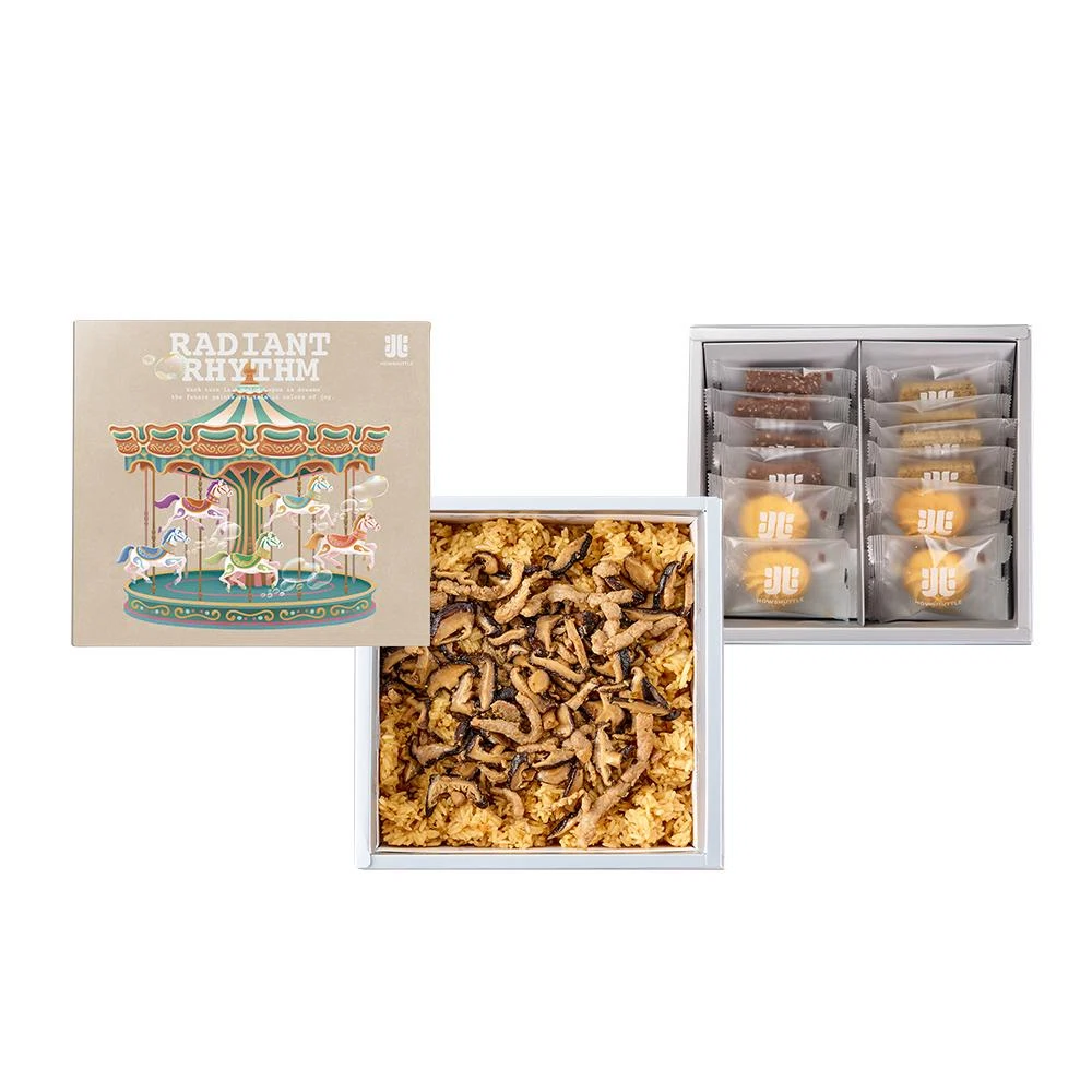 樂園‧旋轉木馬禮盒 雙層(20兩)-HOJ0220