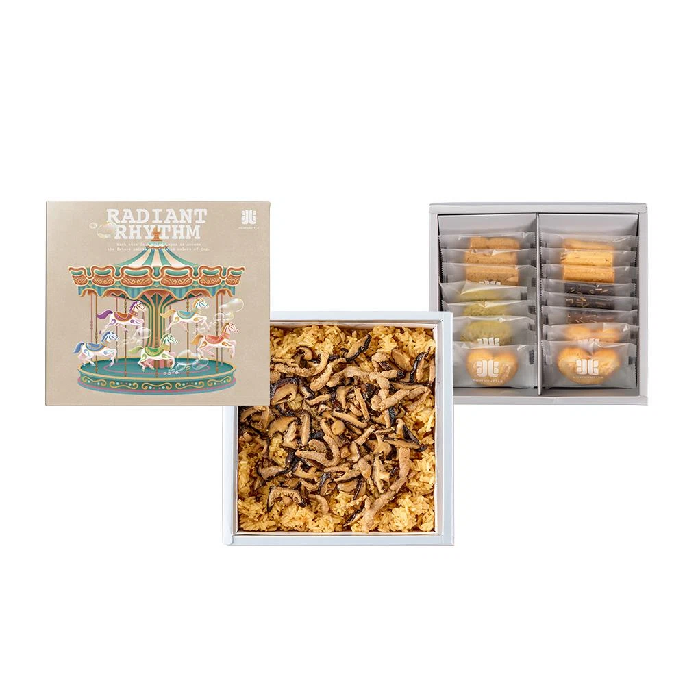 樂園‧旋轉木馬禮盒 雙層(20兩)-HOK0220