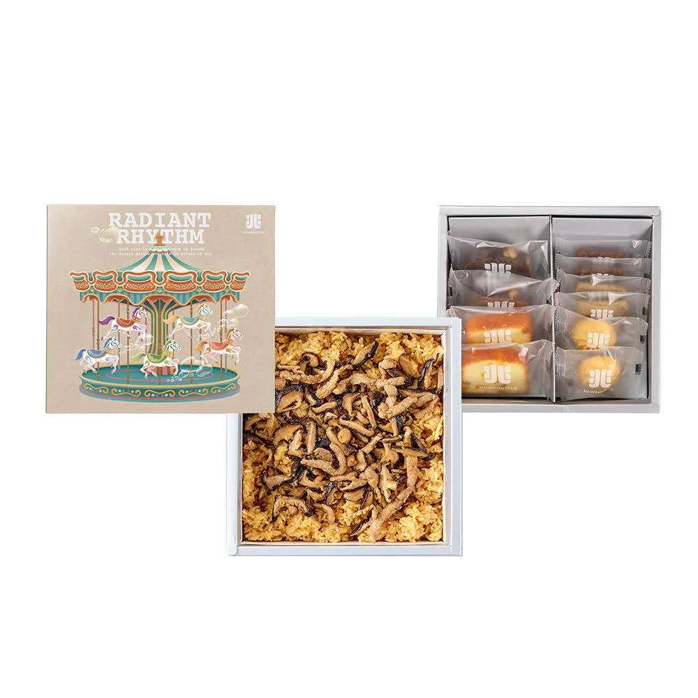 樂園‧旋轉木馬禮盒 雙層(20兩)-HOL0220