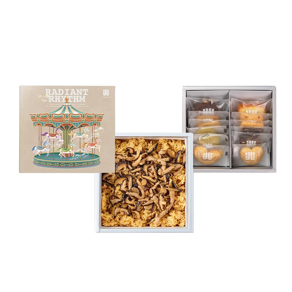 樂園‧旋轉木馬禮盒 雙層(20兩)-HOM0220