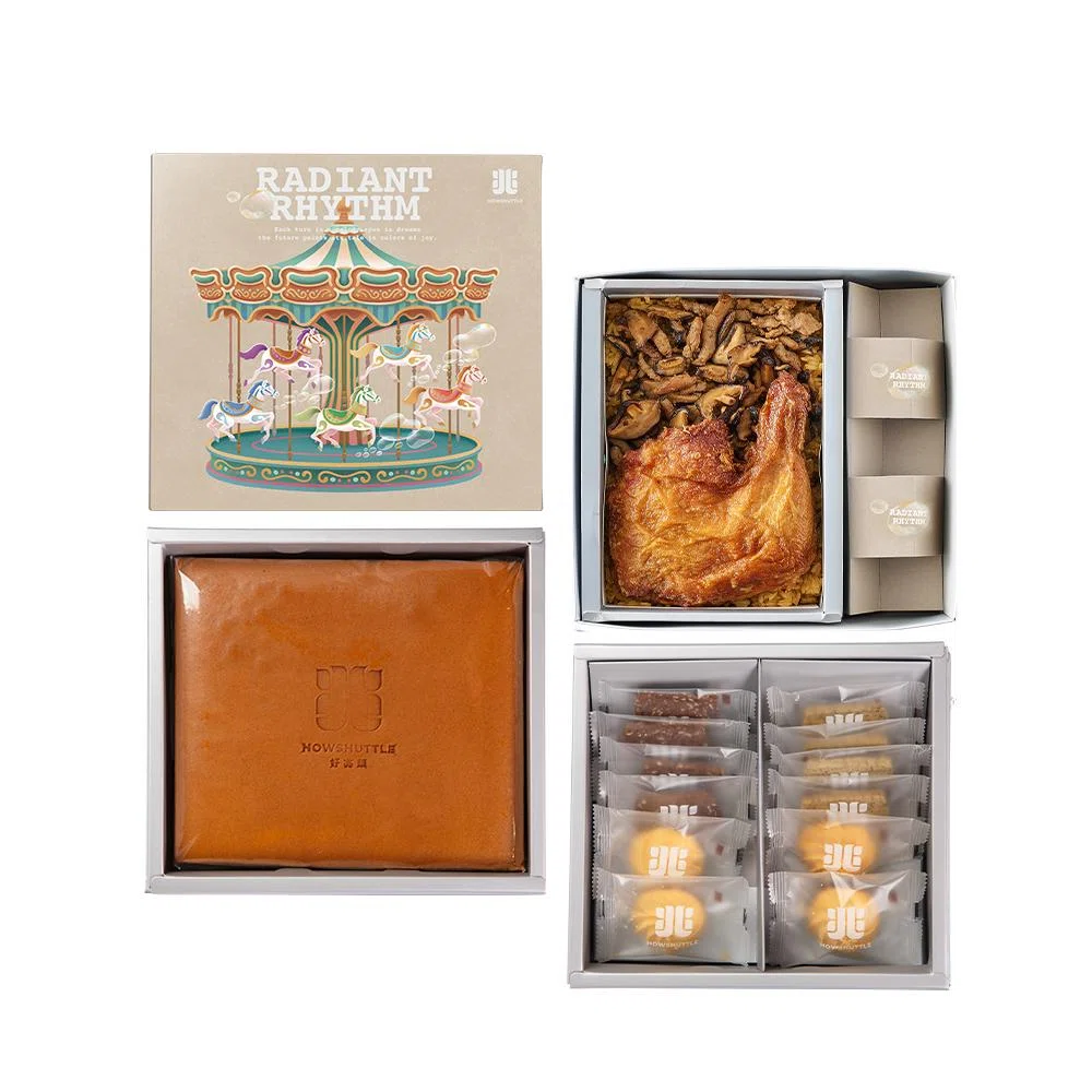 樂園‧旋轉木馬禮盒 三層(12/16兩)-HOR03N12