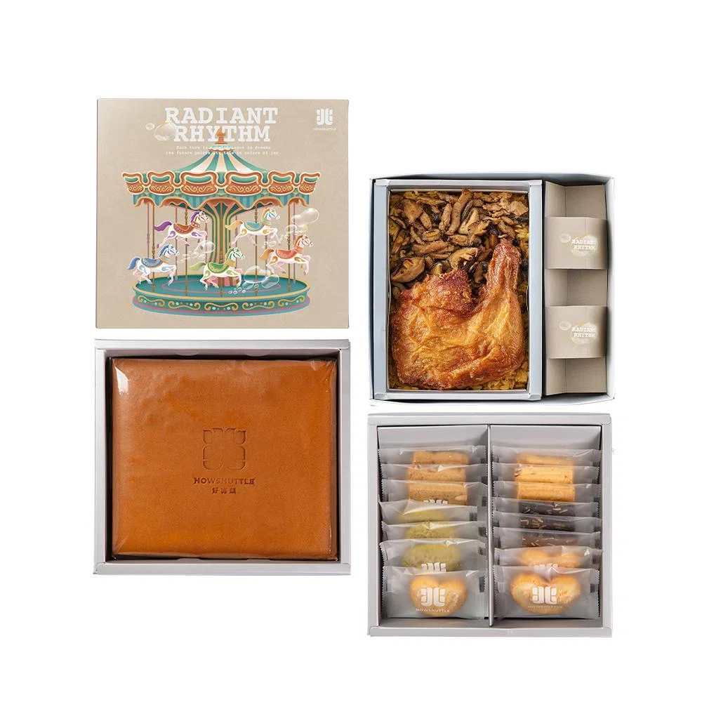 樂園‧旋轉木馬禮盒 三層(12/16兩)-HOR03O12