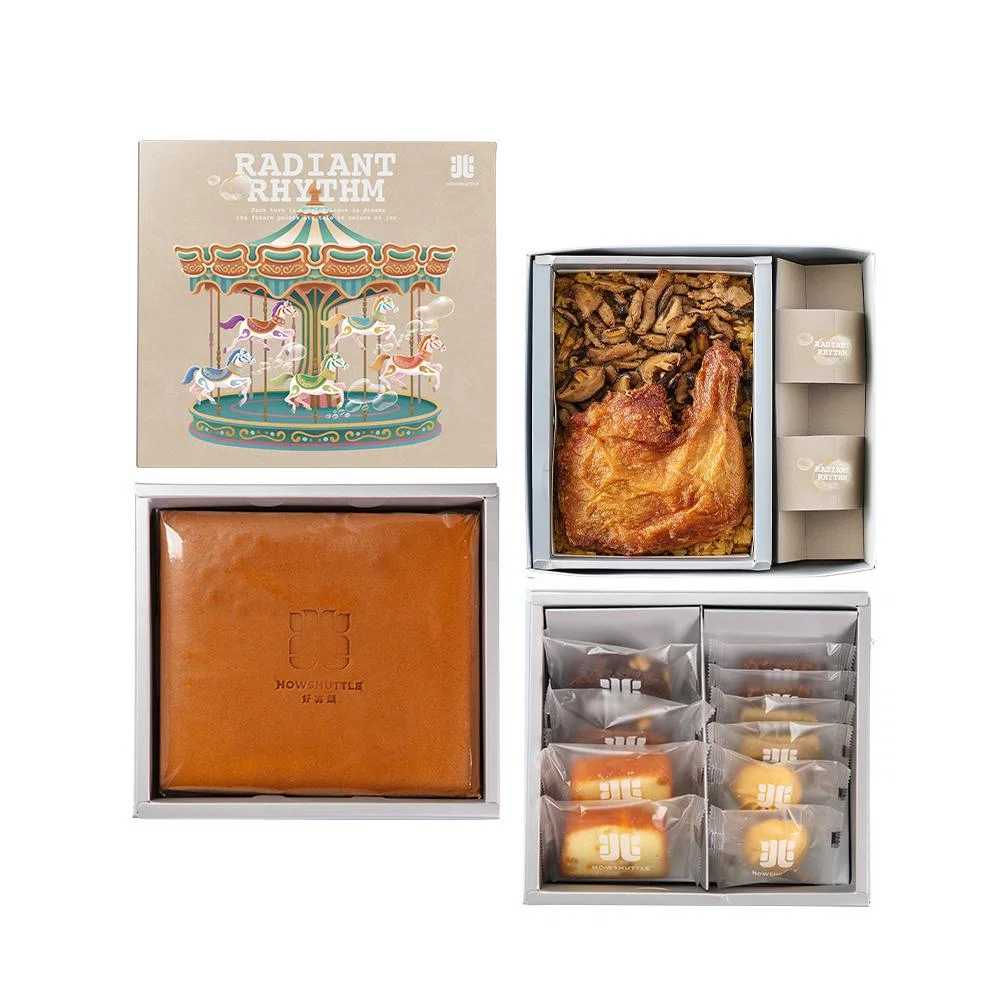 樂園‧旋轉木馬禮盒 三層(12/16兩)-HOR03P12